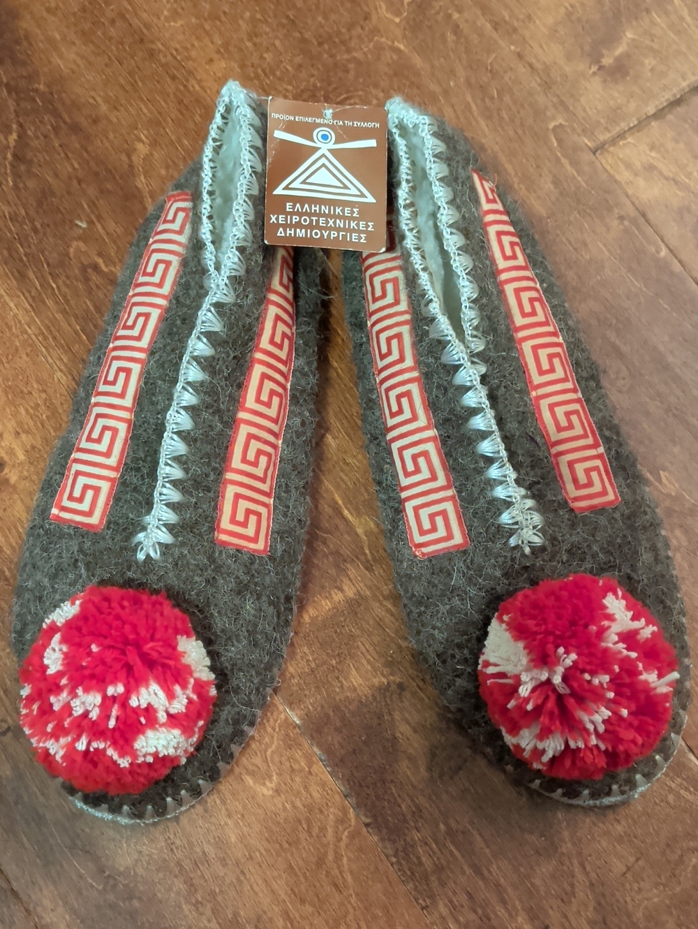 Handmade Gray Wool Slippers with Red Pom-Poms - Greek Artisan